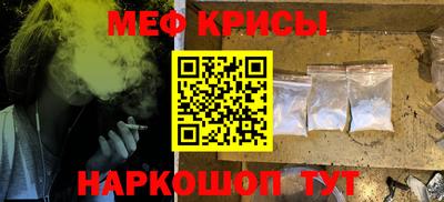 прущий лед Конаково