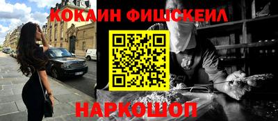 MDMA Premium VHQ Коммунар