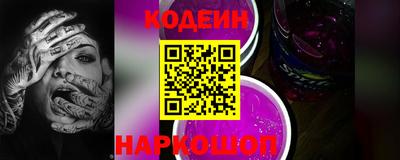 MDMA Premium VHQ Коммунар