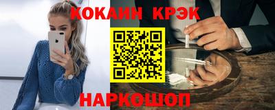 MDMA Premium VHQ Коммунар