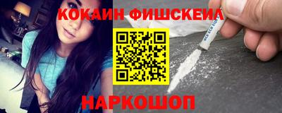 прущий лед Конаково