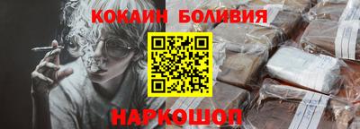 MDMA Premium VHQ Коммунар