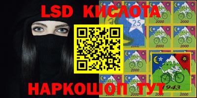 MDMA Premium VHQ Коммунар