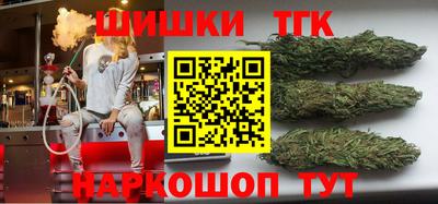 MDMA Premium VHQ Коммунар