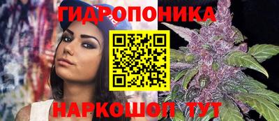 прущий лед Конаково
