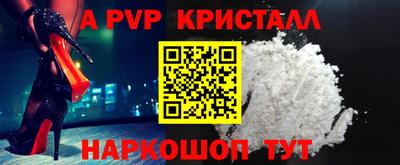 MDMA Premium VHQ Коммунар