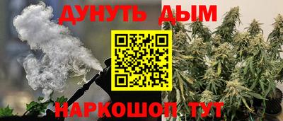 прущий лед Конаково