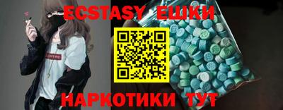 прущий лед Конаково