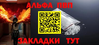 MDMA Premium VHQ Коммунар