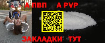 MDMA Premium VHQ Коммунар