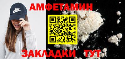 MDMA Premium VHQ Коммунар
