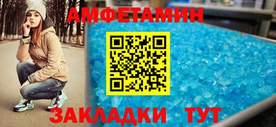 MDMA Premium VHQ Коммунар