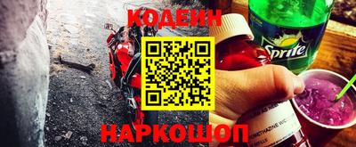 MDMA Premium VHQ Коммунар