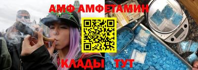 прущий лед Конаково