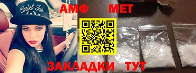 прущий лед Конаково