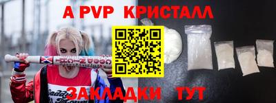 MDMA Premium VHQ Коммунар