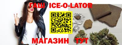 MDMA Premium VHQ Коммунар