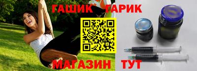 MDMA Premium VHQ Коммунар