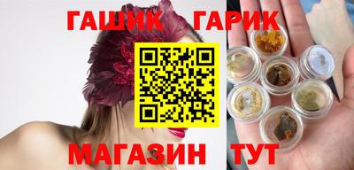 MDMA Premium VHQ Коммунар