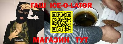 прущий лед Конаково