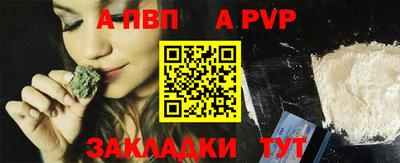 MDMA Premium VHQ Коммунар