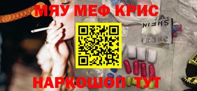 MDMA Premium VHQ Коммунар